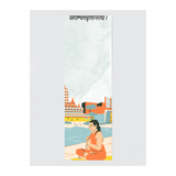 Personalised Yoga Mat 6mm With Custom Design - White