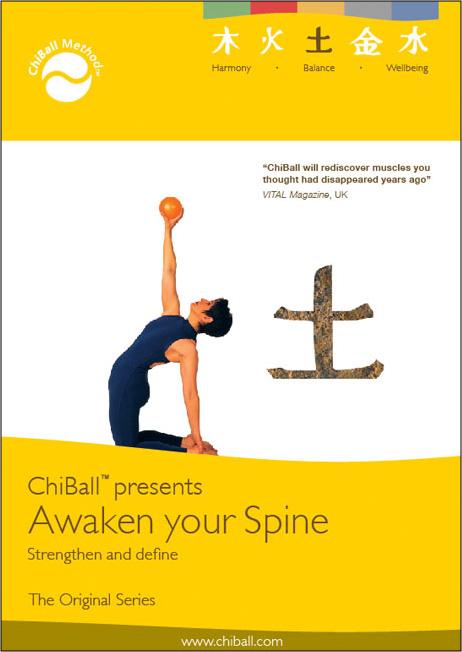 ChiBall Awaken Your Spine DVD - Yoga Studio Store